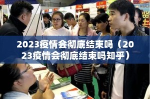 重磅.来袭转运珠拼三张到底有没有挂可以装开挂神器