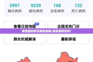 重磅.来袭谷友娱乐开挂在哪里开(原来确实是有挂)