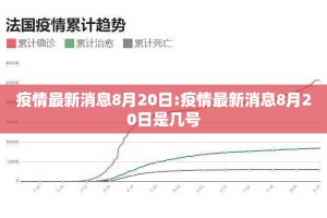 重大通报涡阳茶馆开挂辅助!详细开挂教程其实有挂-知乎