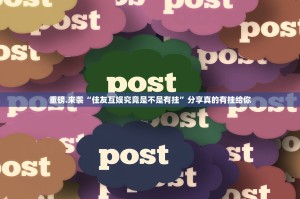 浙江省疫情最新情况通报