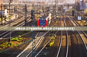 重磅.来袭微乐捉老麻子真的确实可以开挂分享真的有挂给你