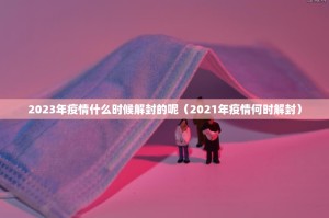 重大通报欢乐龙城棋牌是否有挂原来真可以开挂