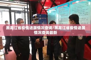 推荐一款“粤友圈可以装挂的”开挂神器