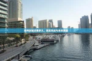 推荐一款鷗動休闲开挂辅助软件其实确实有挂