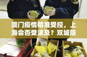 重磅.来袭兴动助手开挂在哪里开真的确实有挂