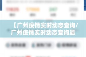 推荐一款传奇德州如何开挂√其实是有挂