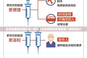 今日重大通报棋趣联盟确实真的有挂(其实真的能开挂)