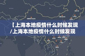 推荐一款锋火互娱软件开挂(确实有挂)