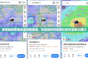 分享实测“胖猪竞技有没有辅助 ”√必胜开挂神器