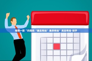 分享实测博雅曲靖棋牌真的有挂吗确实有挂果然有挂