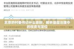 分享实测西元红河棋牌辅助挂 @太坑了真的有挂