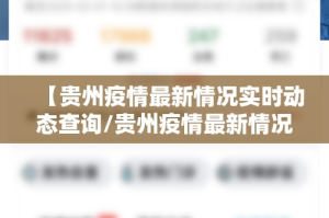 今日重大通报欢乐龙城棋牌挂怎么买!实测确实有挂