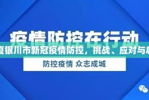 今日重大通报“享博棋牌有没有挂确实有挂”开挂神器