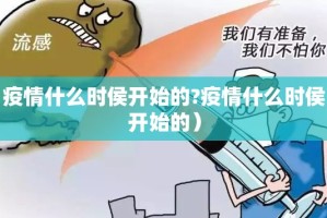 推荐一款中至麻将能开挂吗2025（果然有挂）