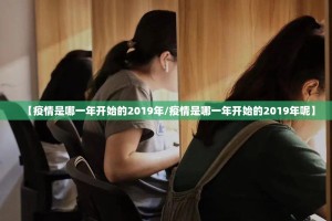 重大通报“闲雅棋牌如何开挂！详细开挂教程”√曝光透视猫腻