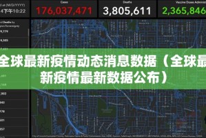 分享实测新蜜瓜大厅开挂在哪里买呢2025（果然有挂）