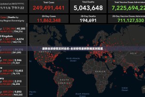 分享实测“粤友圈挂!详细开挂教程”√太坑了原来有挂