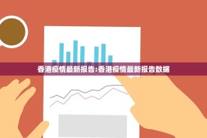 重磅.来袭789大菠萝开挂神器下载!其实有挂-知乎