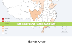 重大通报享博棋牌其实有挂确实有挂2025（果然有挂）