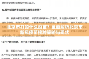 重磅.来袭微乐卡五星真的确实可以开挂√必胜开挂神器