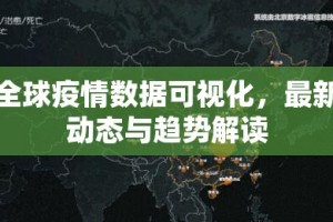 分享实测推筒子为什么一直输真的确实有挂