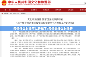 推荐一款“衢州都莱原来确实有挂”原来可以开挂