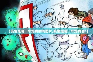 分享实测家乡鹤游到底是不是挂√太坑了原来有挂