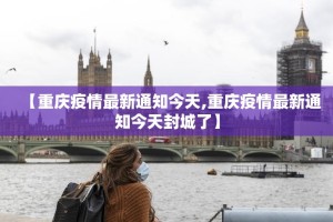 今日重大通报pokernow开挂神器(真的有挂)-知乎