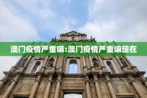推荐一款竹间茶馆的确是可以开挂!确实有挂@太坑了真的有挂