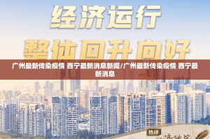 重磅.来袭“菜鸟黑桃A3可不可以开挂其实有挂”(真的有挂)-知乎