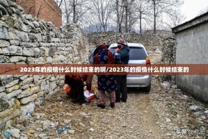 推荐一款莆仙微乐有没有辅助 √太坑了原来有挂