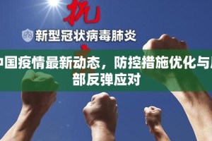 推荐一款“青橙竞技究竟有挂吗”√必胜开挂神器