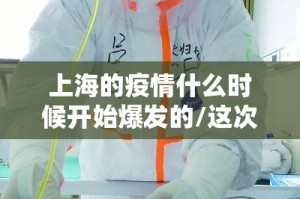 重磅.来袭全民游戏外卦神器下载安装√确实真的有挂