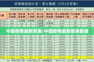今日重大通报“全民雀神开挂怎么使用的”(原来确实是有挂)