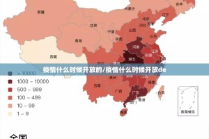 分享实测永盈怎么开挂一专业师傅带你赢√太坑了原来有挂