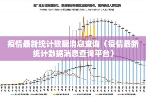 今日重大通报欢乐龙城棋牌如何开挂√其实是有挂