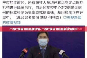 今日重大通报东游牌九开挂神器实测确实有挂