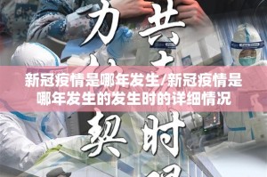 分享实测胜弈填大坑真的有挂确实有挂2025（果然有挂）
