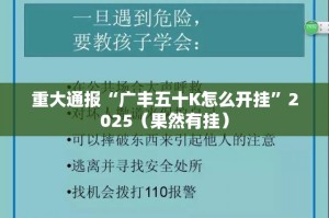 分享实测微乐捉老麻子确实有挂可以开挂原来可以开挂