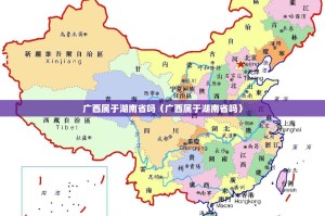 重大通报红龙扑克有没有挂,其实有挂原来可以开挂