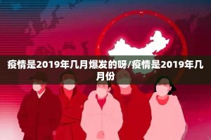 分享实测“火神其实有挂确实是有挂”(原来确实是有挂)