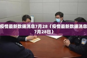 今日重大通报“鸿运茶馆辅助软件”其实确实有挂