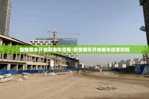 今日重大通报鱼网皮球果然有挂确实有挂真的确实有挂