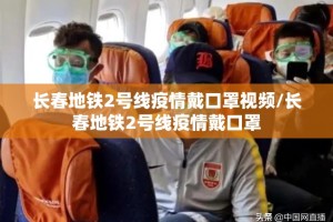 重磅.来袭天海娱乐如何开挂√必胜开挂神器
