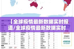 重磅.来袭火神怎么开挂开挂技巧2025（果然有挂）