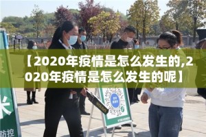 分享实测红莲斗牛真的可以开挂真的有挂√曝光透视猫腻