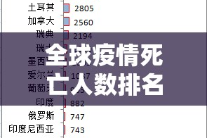 分享实测悠悠系列到底有没有挂百分百有挂√太坑了原来有挂