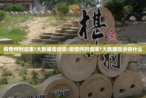 分享实测浙衢麻将究竟有没有挂开挂神器