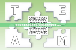 推荐一款咪咪扑克到底有没有透视挂原来真可以开挂