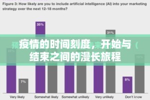 今日重大通报榆林打锅子真的有挂确实有挂2025（果然有挂）